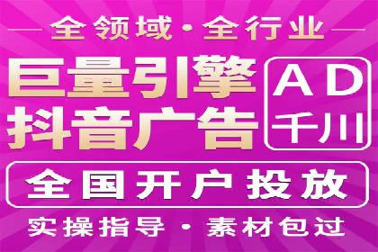 竞价推广SEM托管的策略调整——某知名品牌的成功经验